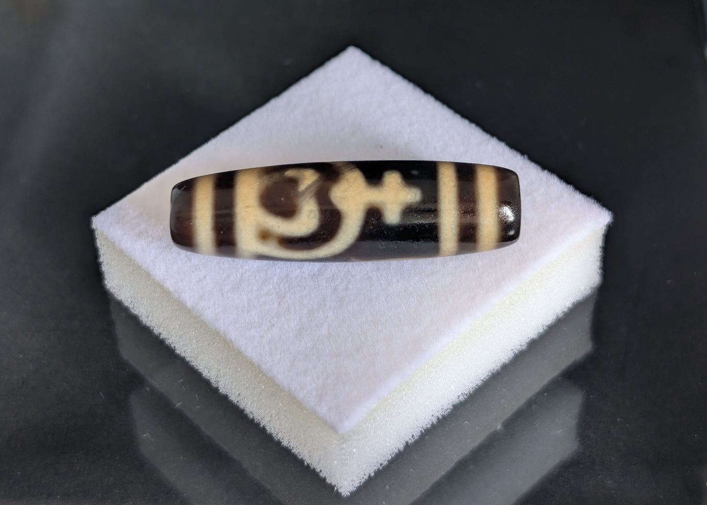 Ancient Treasure Vase Dzi