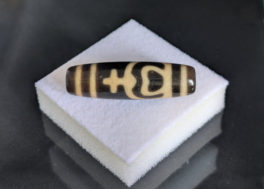 Ancient Treasure Vase Dzi